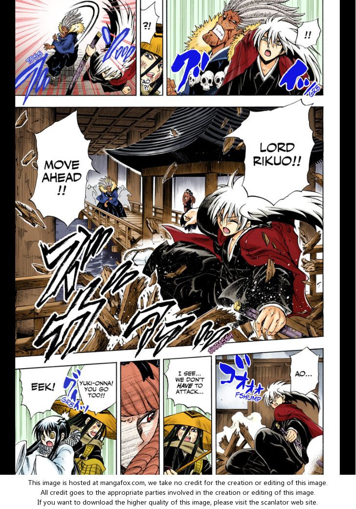 Read Nurarihyon no Mago en Manga Online