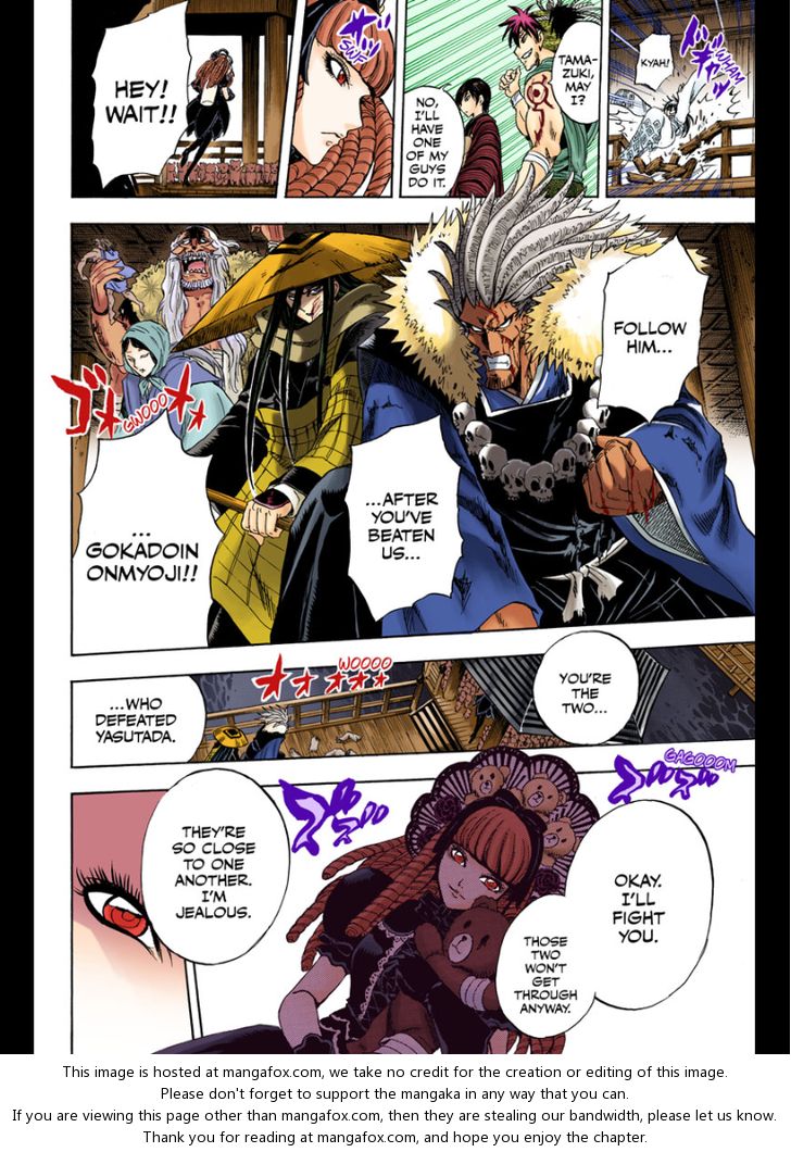 Read Nurarihyon no Mago en Manga Online