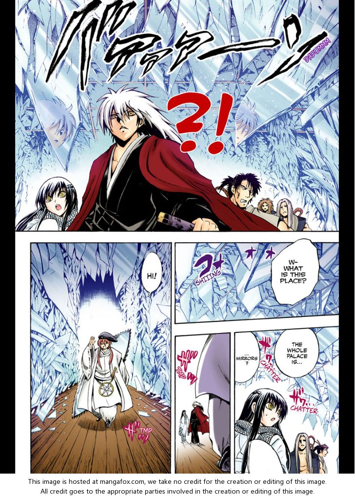 Read Nurarihyon no Mago en Manga Online