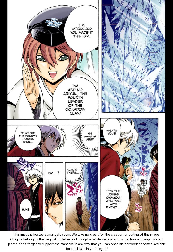 Read Nurarihyon no Mago en Manga Online