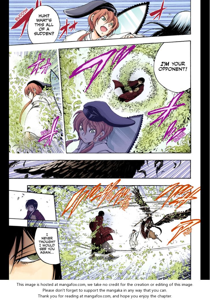 Read Nurarihyon no Mago en Manga Online