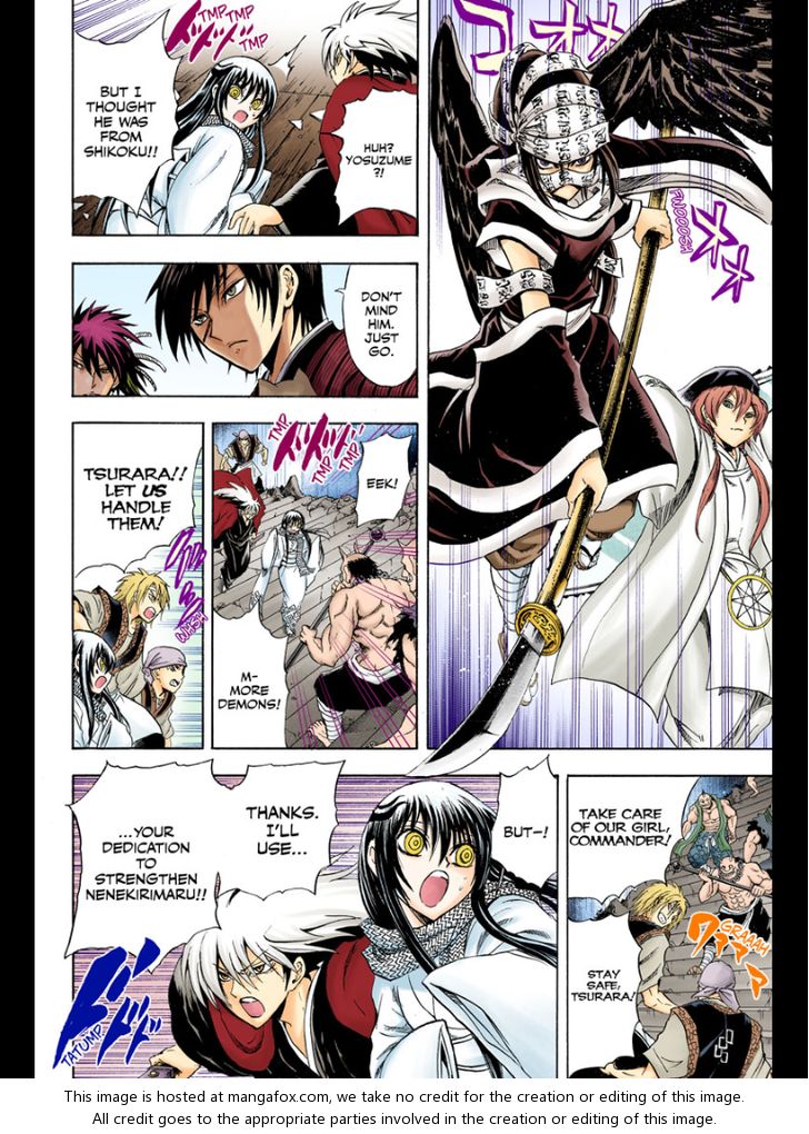 Read Nurarihyon no Mago en Manga Online