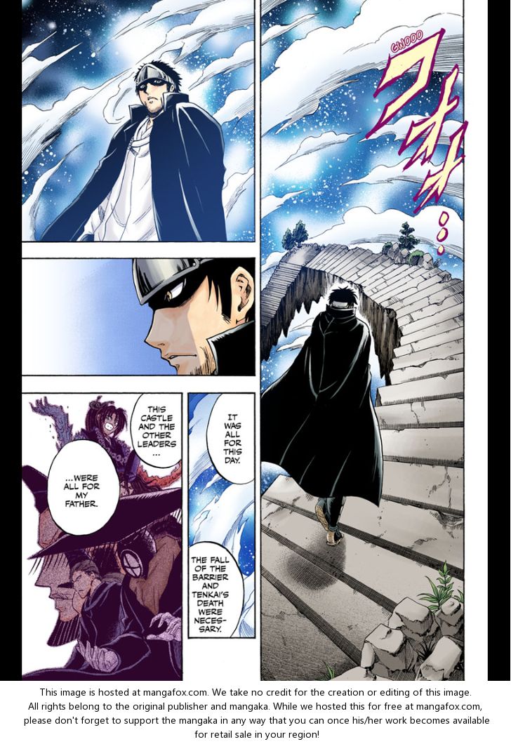 Read Nurarihyon no Mago en Manga Online