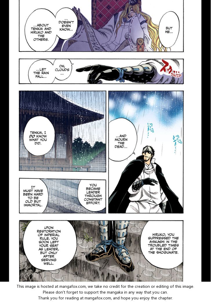 Read Nurarihyon no Mago en Manga Online