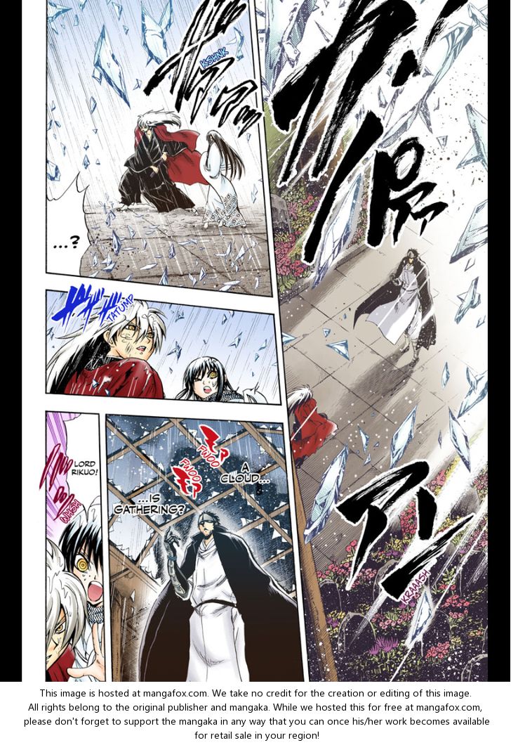 Read Nurarihyon no Mago en Manga Online