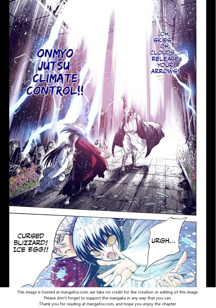 Read Nurarihyon no Mago en Manga Online