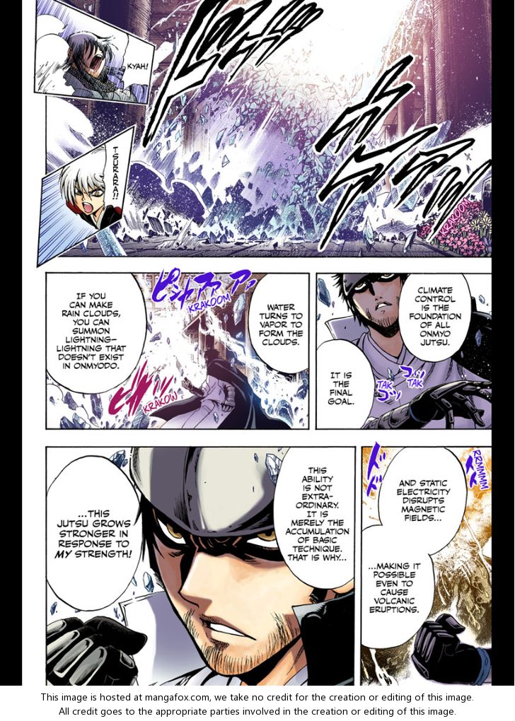 Read Nurarihyon no Mago en Manga Online