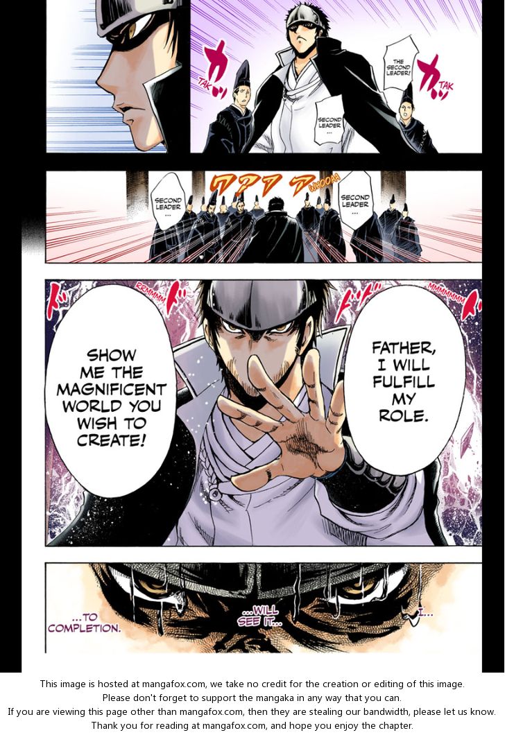 Read Nurarihyon no Mago en Manga Online