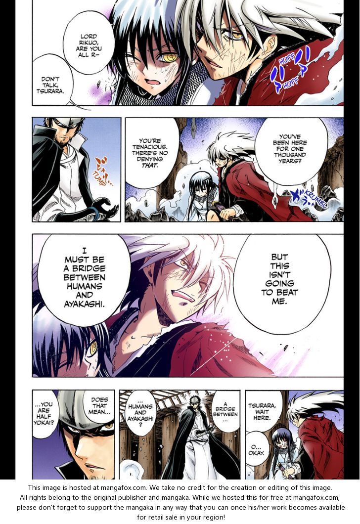 Read Nurarihyon no Mago en Manga Online