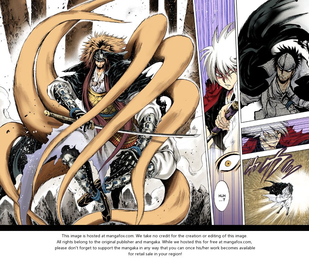 Read Nurarihyon no Mago en Manga Online