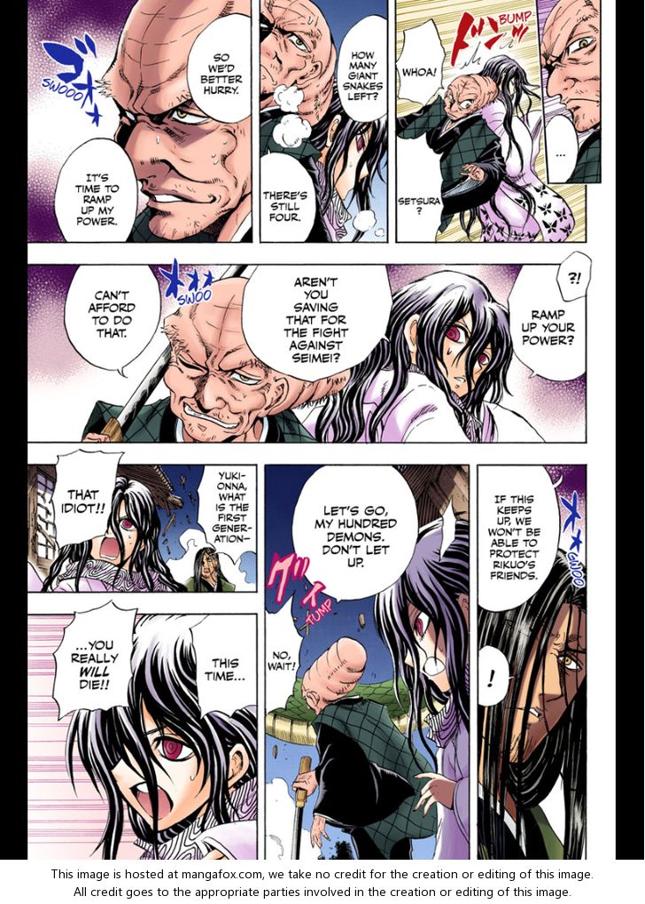 Read Nurarihyon no Mago en Manga Online