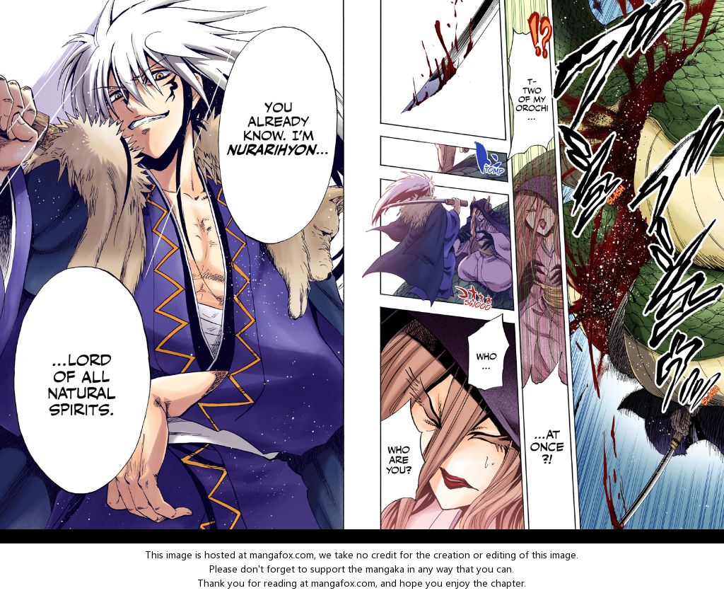 Read Nurarihyon no Mago en Manga Online