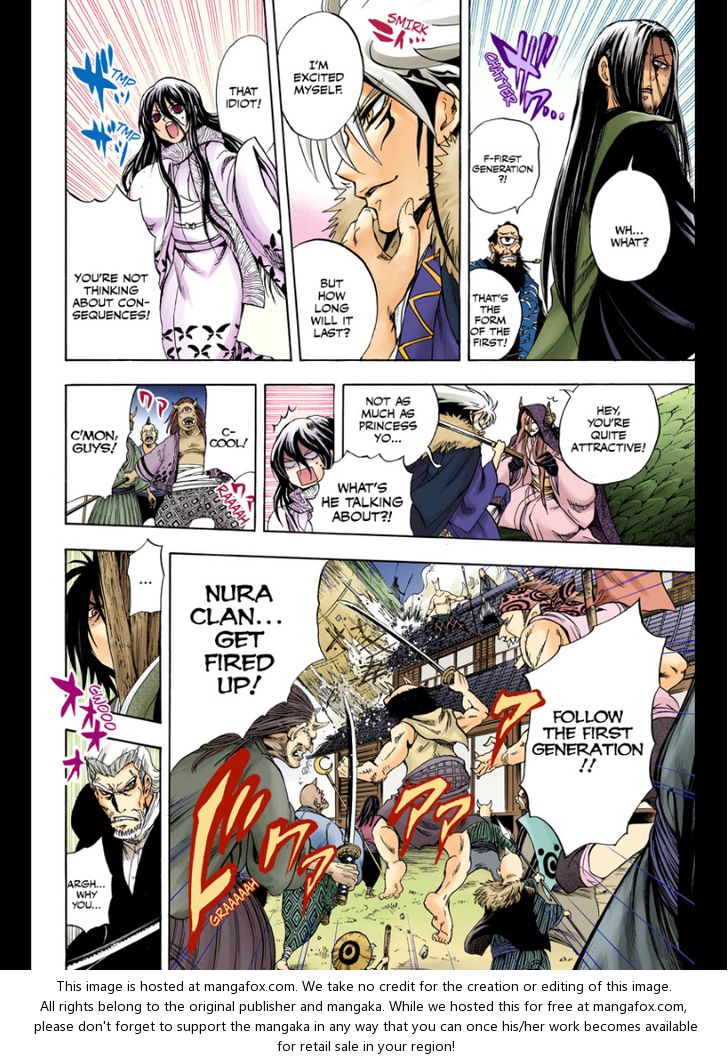 Read Nurarihyon no Mago en Manga Online