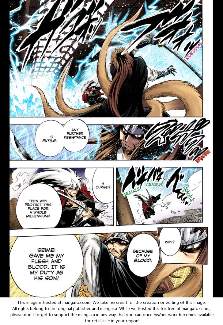 Read Nurarihyon no Mago en Manga Online