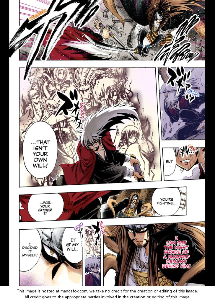 Read Nurarihyon no Mago en Manga Online