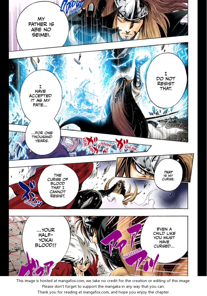 Read Nurarihyon no Mago en Manga Online