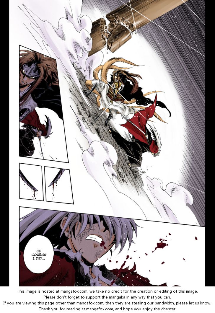 Read Nurarihyon no Mago en Manga Online