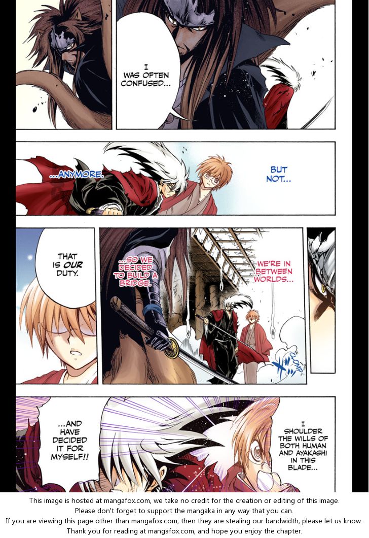 Read Nurarihyon no Mago en Manga Online