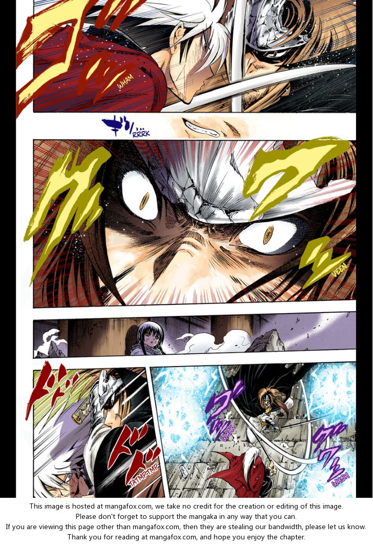 Read Nurarihyon no Mago en Manga Online