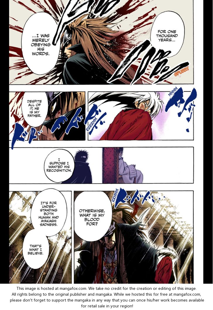 Read Nurarihyon no Mago en Manga Online