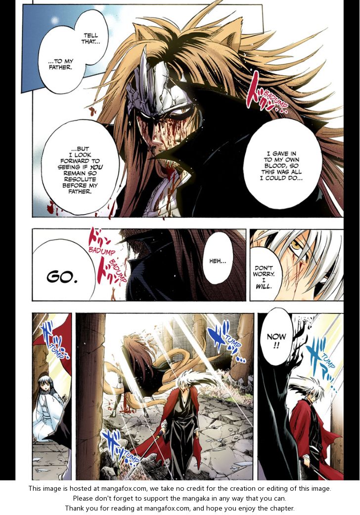 Read Nurarihyon no Mago en Manga Online