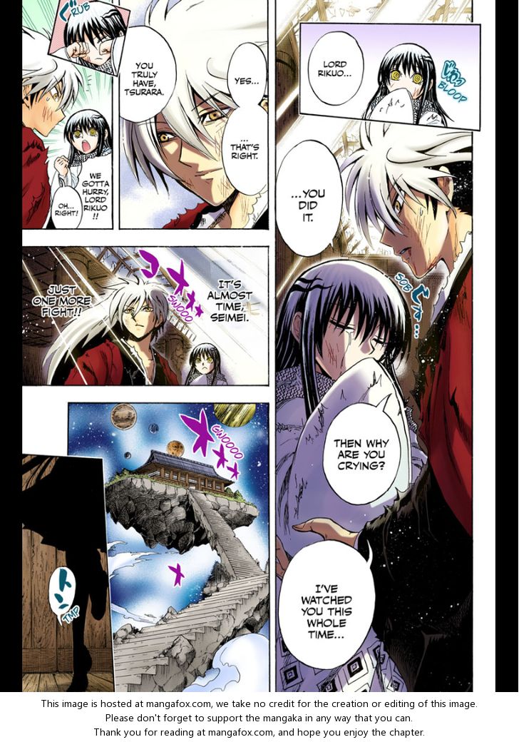 Read Nurarihyon no Mago en Manga Online