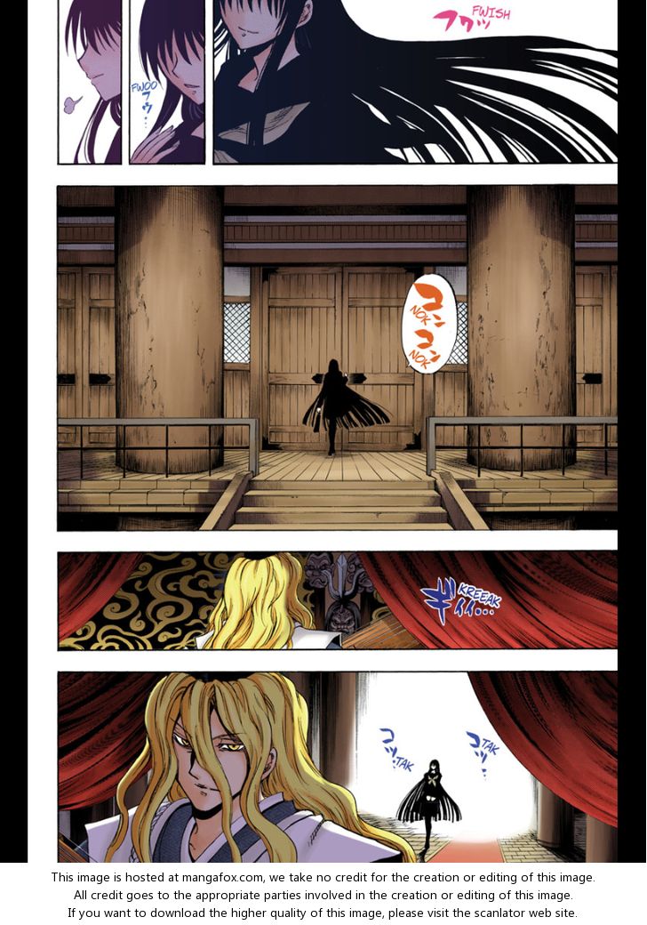 Read Nurarihyon no Mago en Manga Online