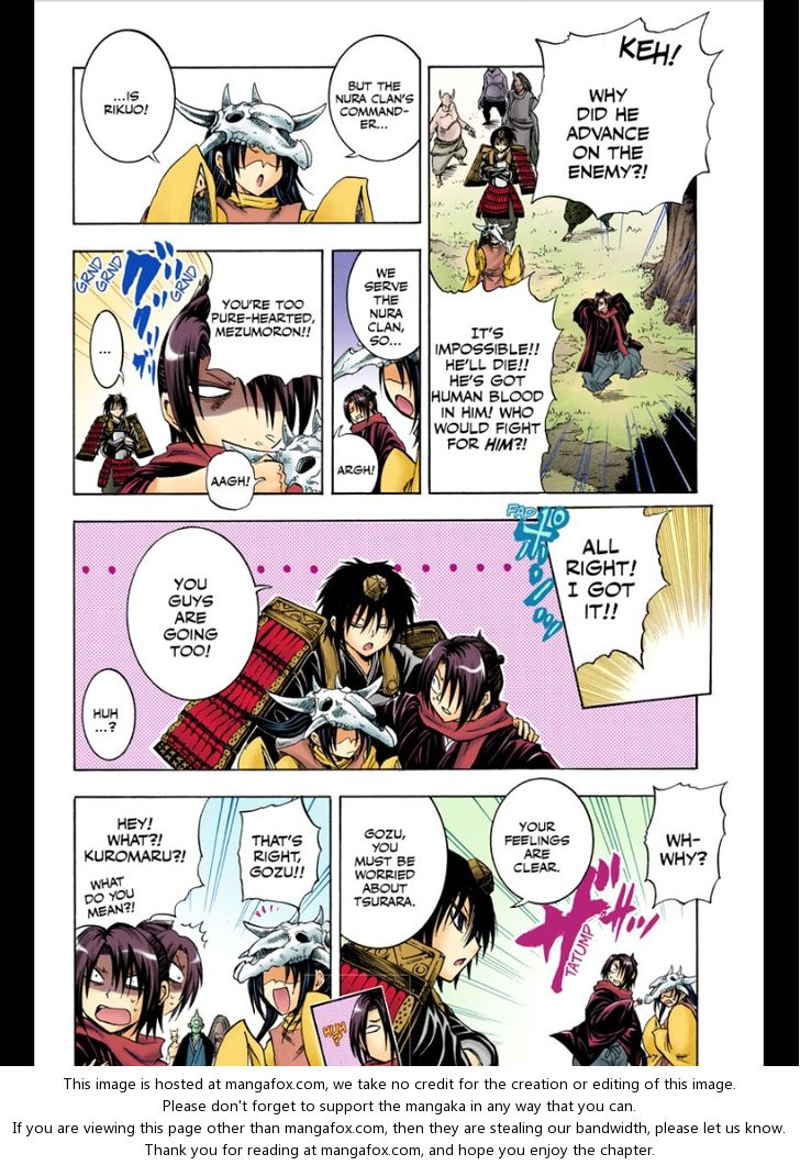 Read Nurarihyon no Mago en Manga Online