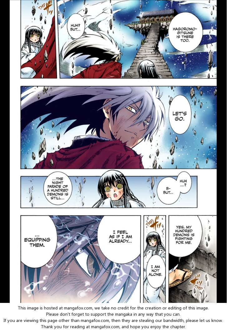 Read Nurarihyon no Mago en Manga Online