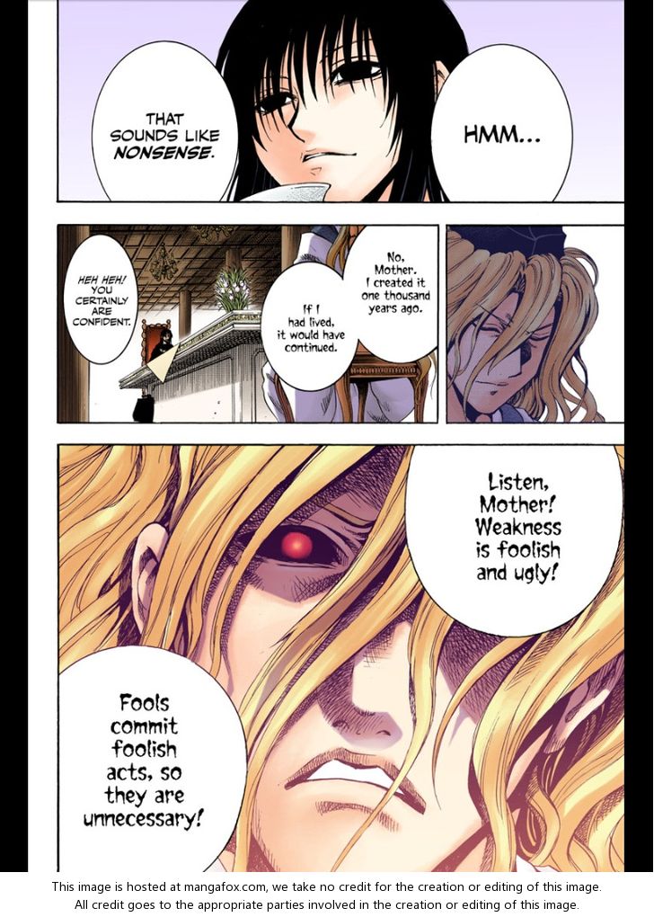 Read Nurarihyon no Mago en Manga Online