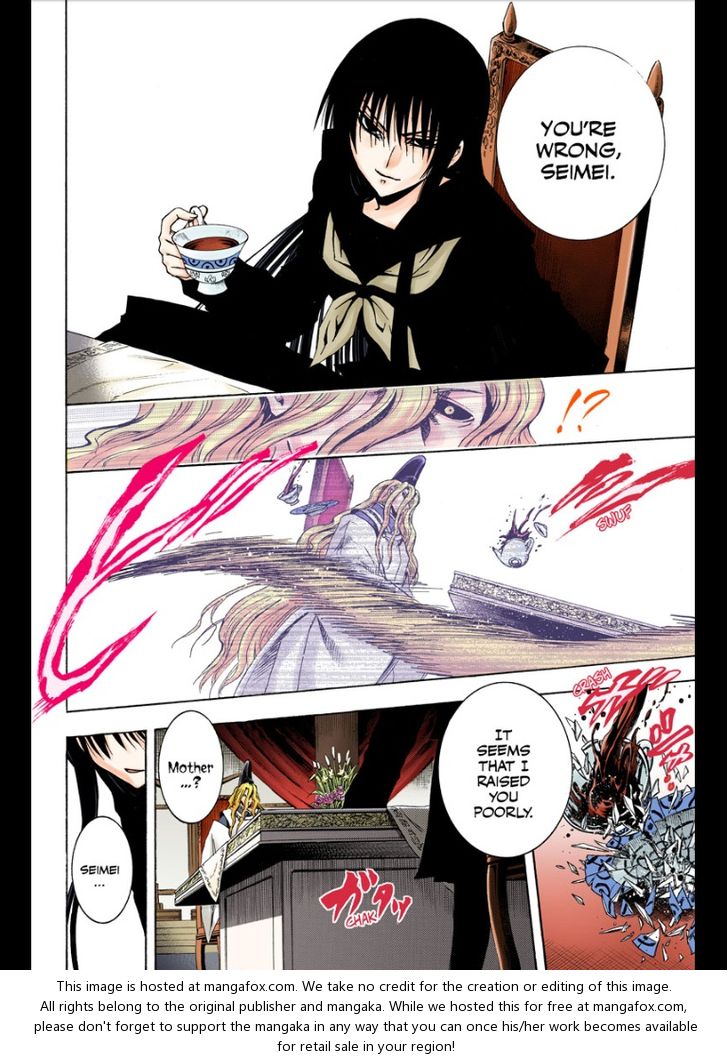 Read Nurarihyon no Mago en Manga Online