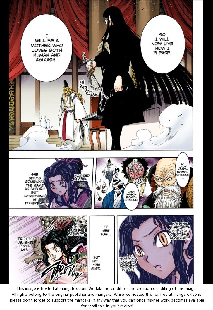 Read Nurarihyon no Mago en Manga Online