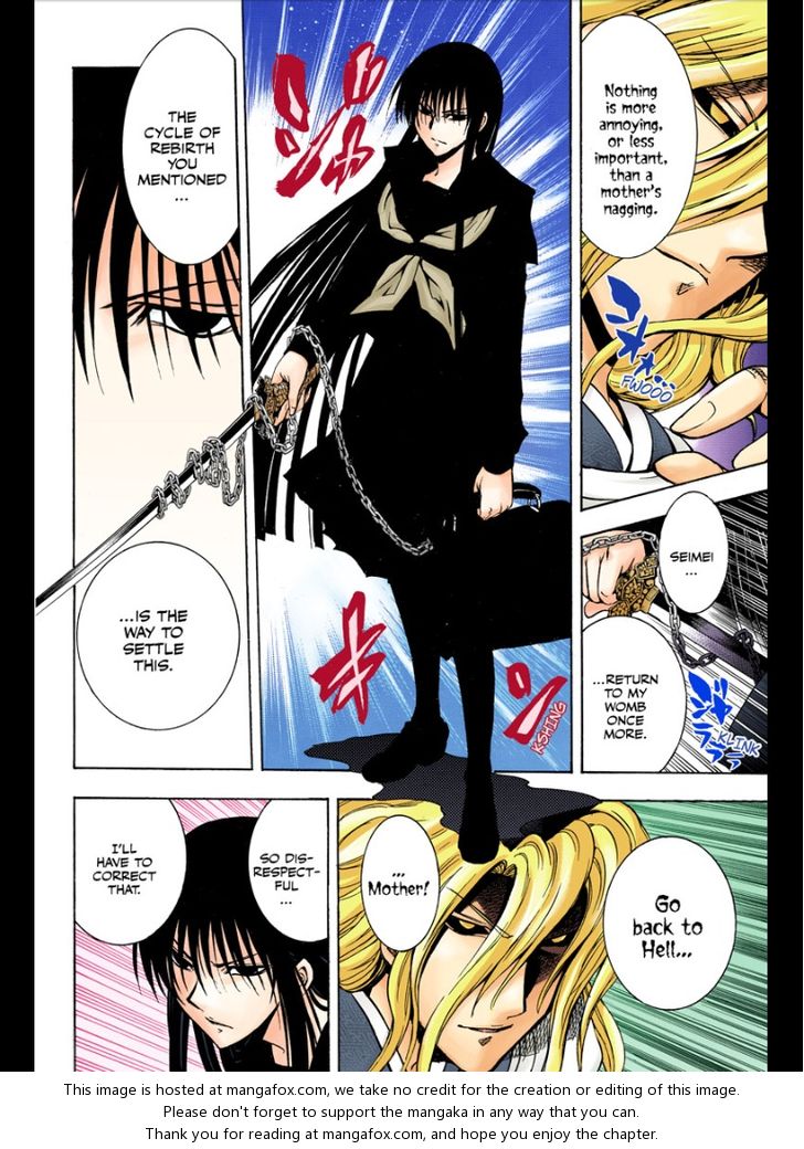 Read Nurarihyon no Mago en Manga Online