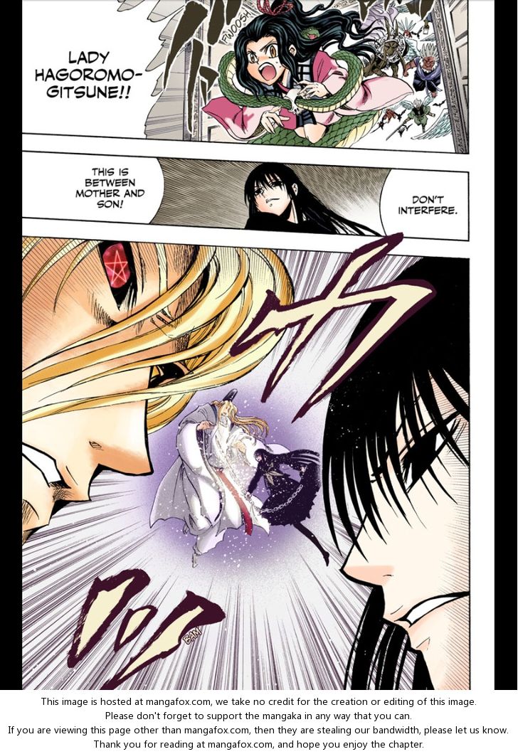 Read Nurarihyon no Mago en Manga Online