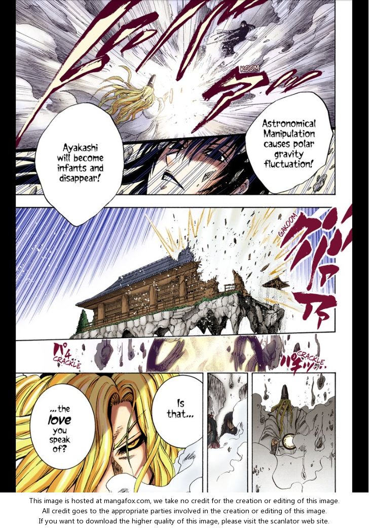 Read Nurarihyon no Mago en Manga Online