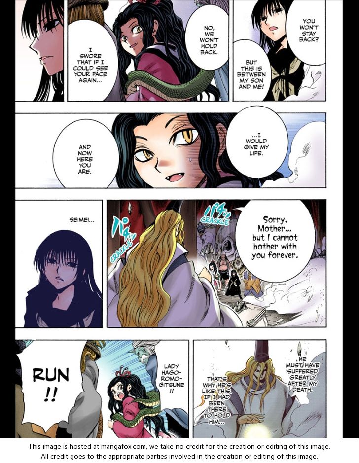 Read Nurarihyon no Mago en Manga Online