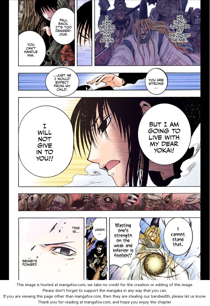 Read Nurarihyon no Mago en Manga Online