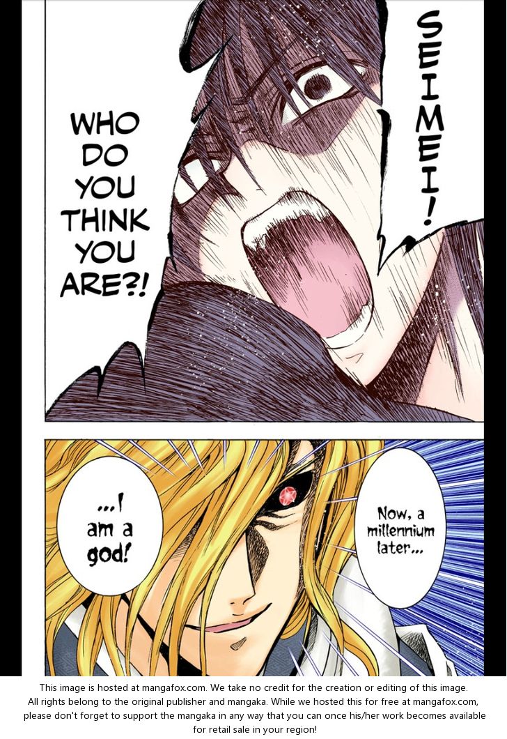 Read Nurarihyon no Mago en Manga Online