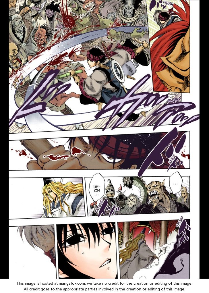 Read Nurarihyon no Mago en Manga Online