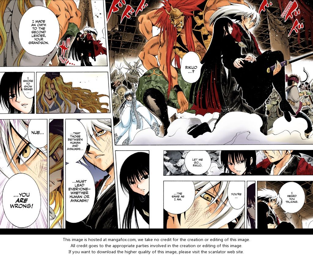 Read Nurarihyon no Mago en Manga Online