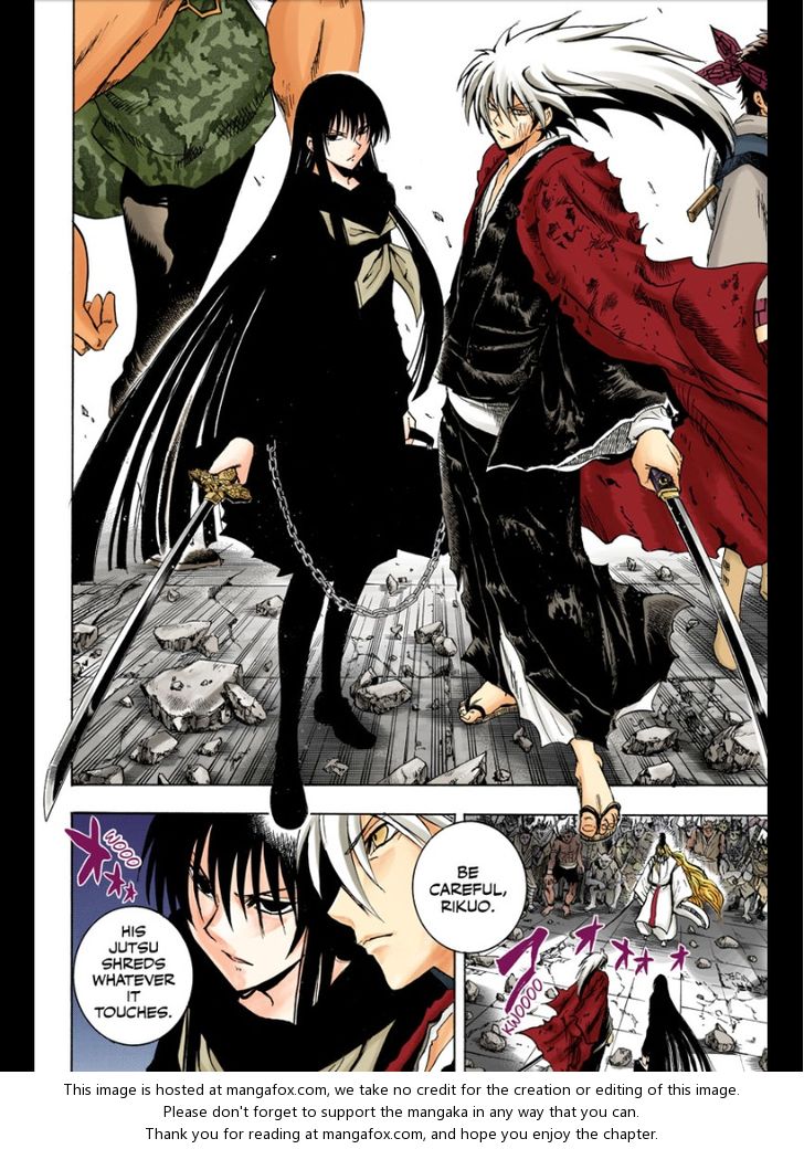 Read Nurarihyon no Mago en Manga Online