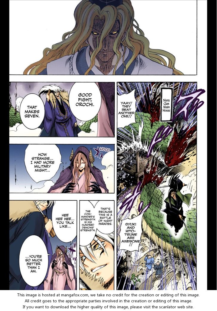 Read Nurarihyon no Mago en Manga Online