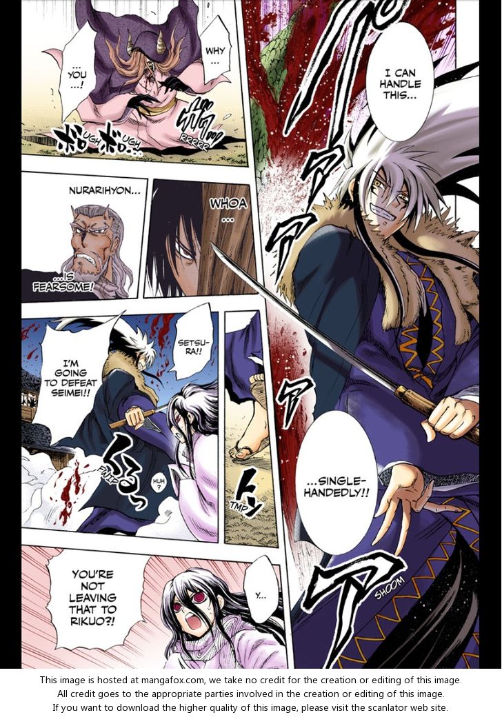 Read Nurarihyon no Mago en Manga Online