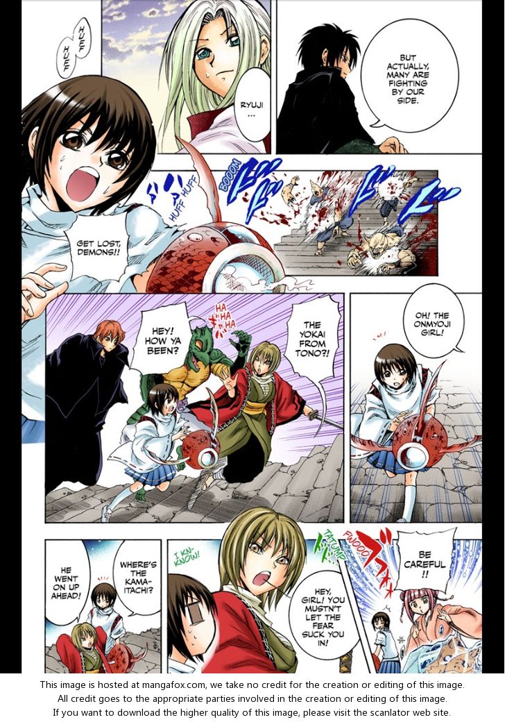 Read Nurarihyon no Mago en Manga Online