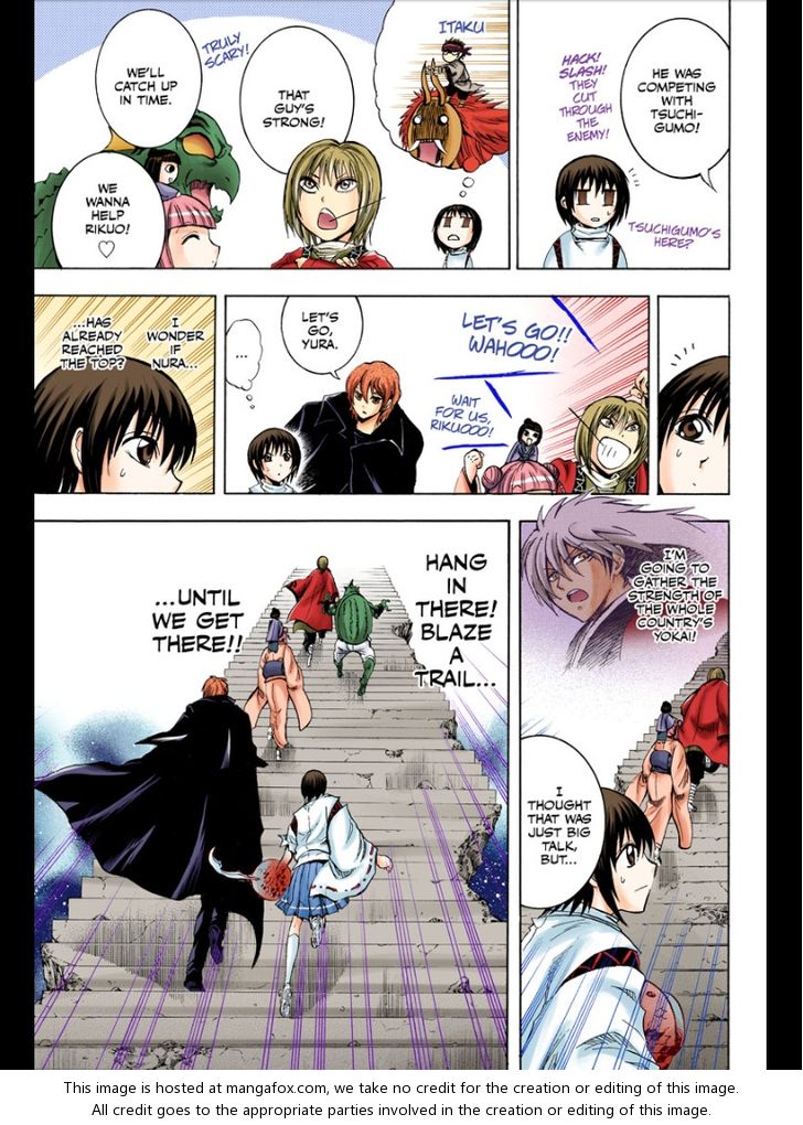 Read Nurarihyon no Mago en Manga Online