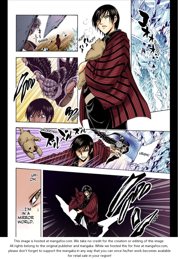 Read Nurarihyon no Mago en Manga Online