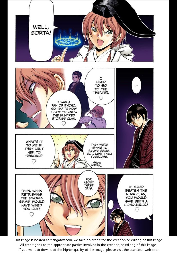 Read Nurarihyon no Mago en Manga Online