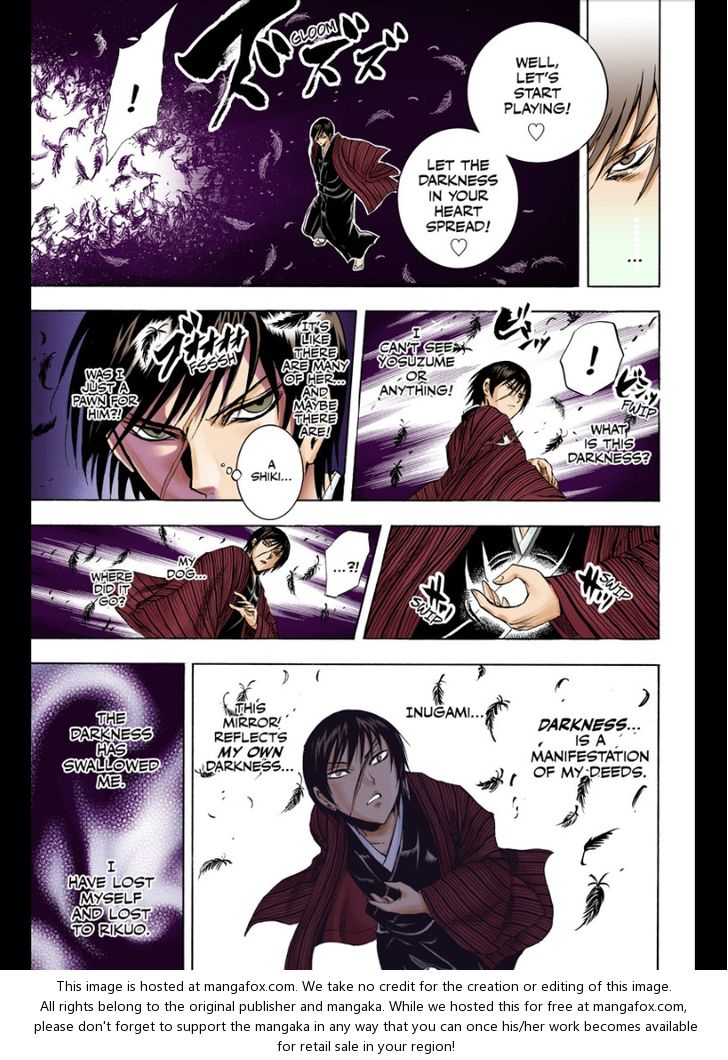 Read Nurarihyon no Mago en Manga Online