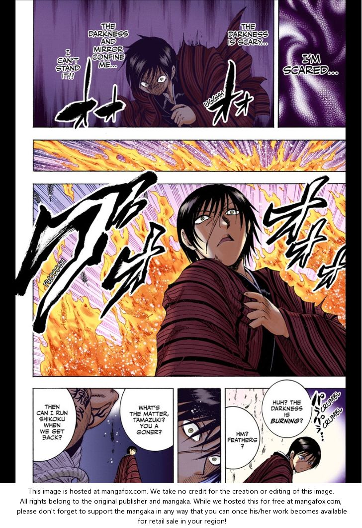 Read Nurarihyon no Mago en Manga Online