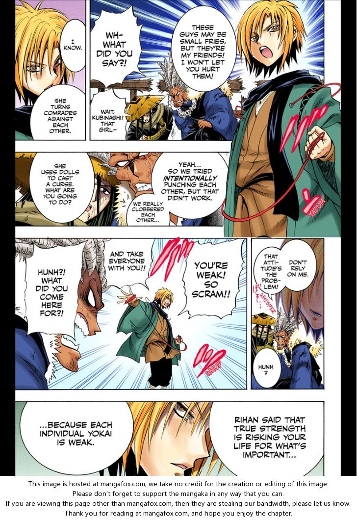 Read Nurarihyon no Mago en Manga Online